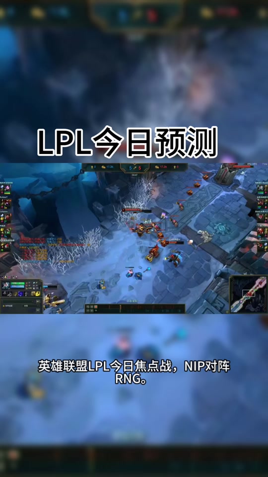 爱游戏-包含Ning焦点对战，Ming与60激战塞尔维亚队分钟，持续失利胜负难料！气势如虹延续的词条