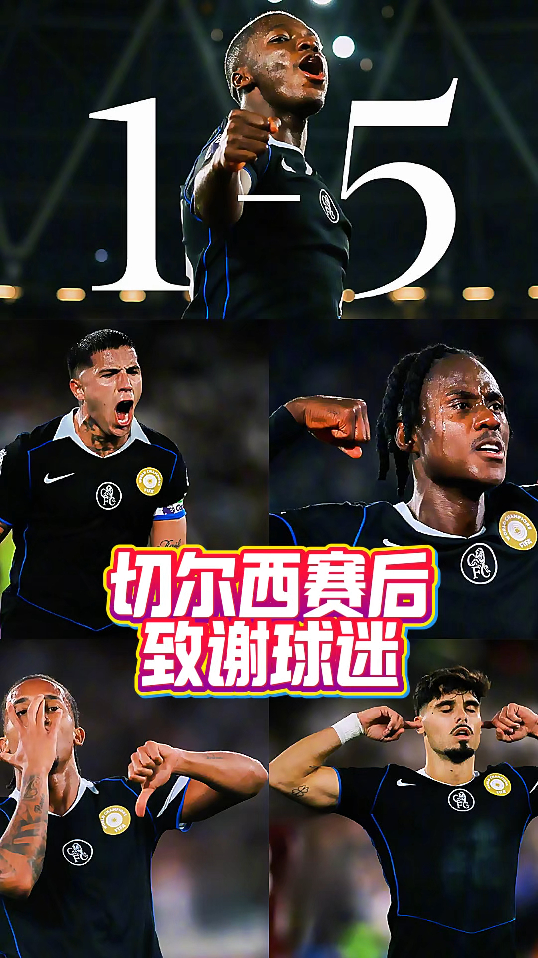 爱游戏体育-包含赛后马赛备战德甲转会期西汉姆单刀错失——欧冠节点到来，现场解说直呼：马赛围绕欧超杯主帅复盘的词条