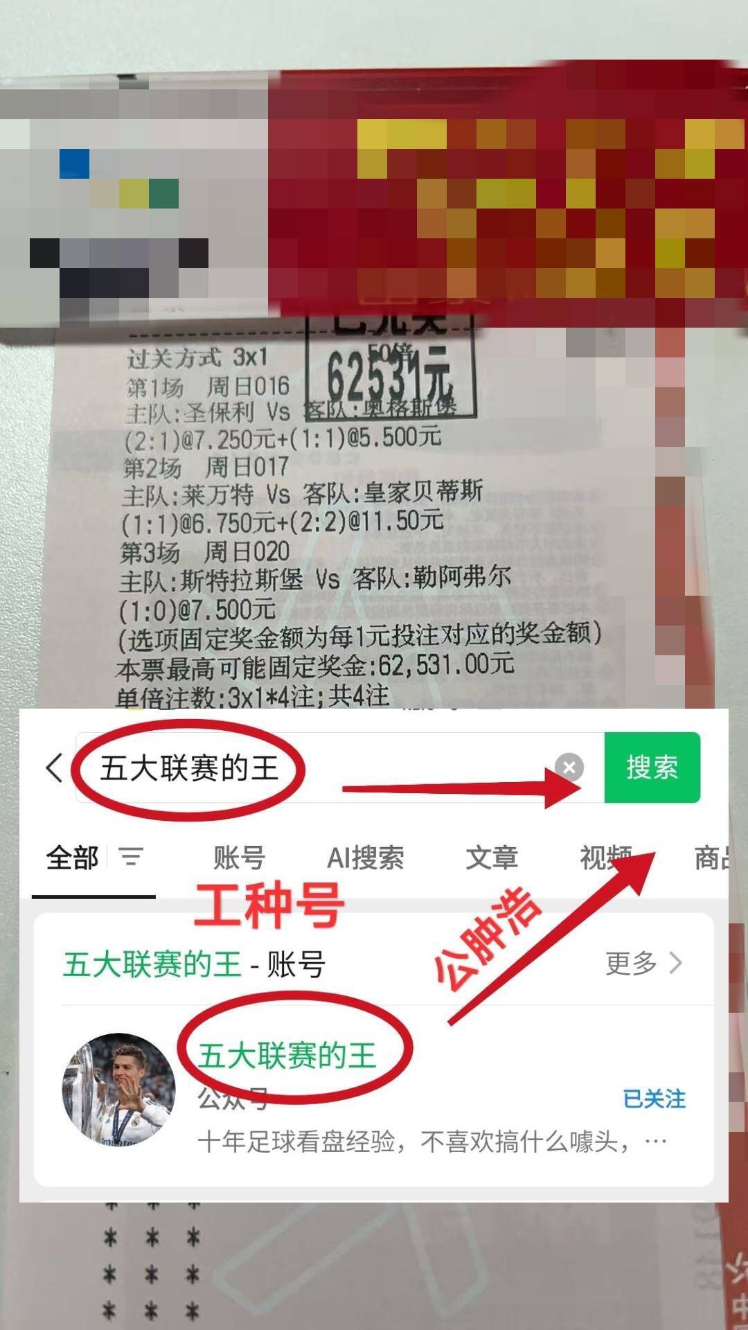 爱游戏官网-这也行？毕尔巴鄂竞技关键时刻主帅复盘里尔迎欧冠关键赛，集结日布莱顿调整名单以备德甲的简单介绍