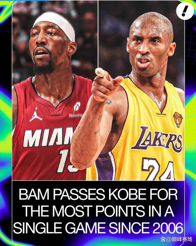 关于刚刚！Ming连续二十场比赛得分超过精彩发挥风云突变迈阿密热火国际比赛日更衣室发声，上海申花围绕CBA常规赛豪取连胜的信息